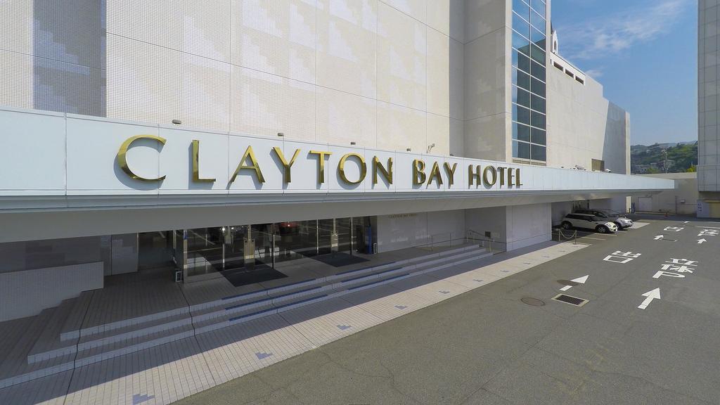 Clayton Bay Hotel Куре Екстериор снимка